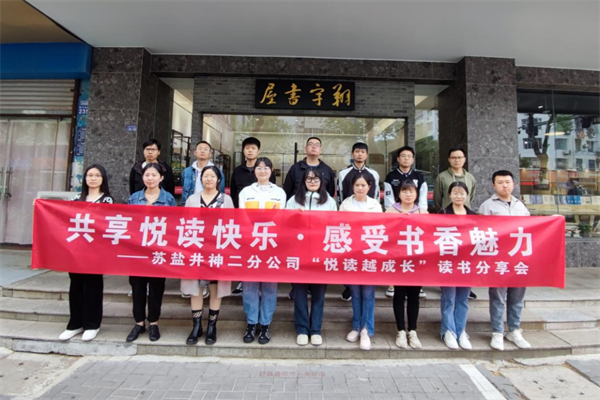 寰俊鍥剧墖_20230506144429.png 寰俊鍥剧墖_20230506144429.png