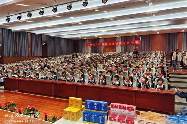 寰俊鍥剧墖_20230506143938.jpg 寰俊鍥剧墖_20230506143938.jpg