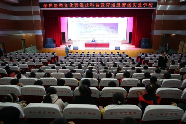 寰俊鍥剧墖_20230506143827.jpg 寰俊鍥剧墖_20230506143827.jpg