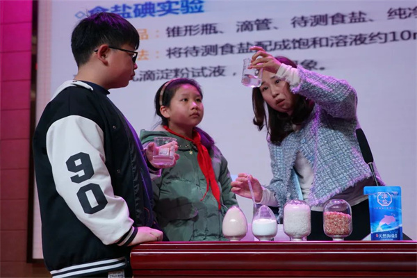 寰俊鍥剧墖_20230506143840.jpg 寰俊鍥剧墖_20230506143840.jpg